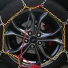 PerfectFit 9mm PKW Schneeketten - 175/80R15