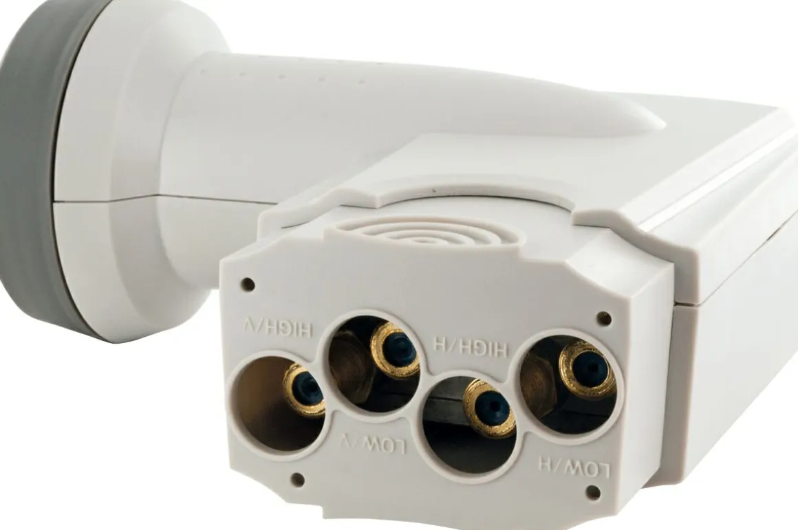 Schwaiger digitales Quattro LNB - Grey
