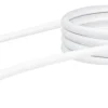 Schwaiger KVCHQ15 1,5 Meter weißes Satellitenkabel
