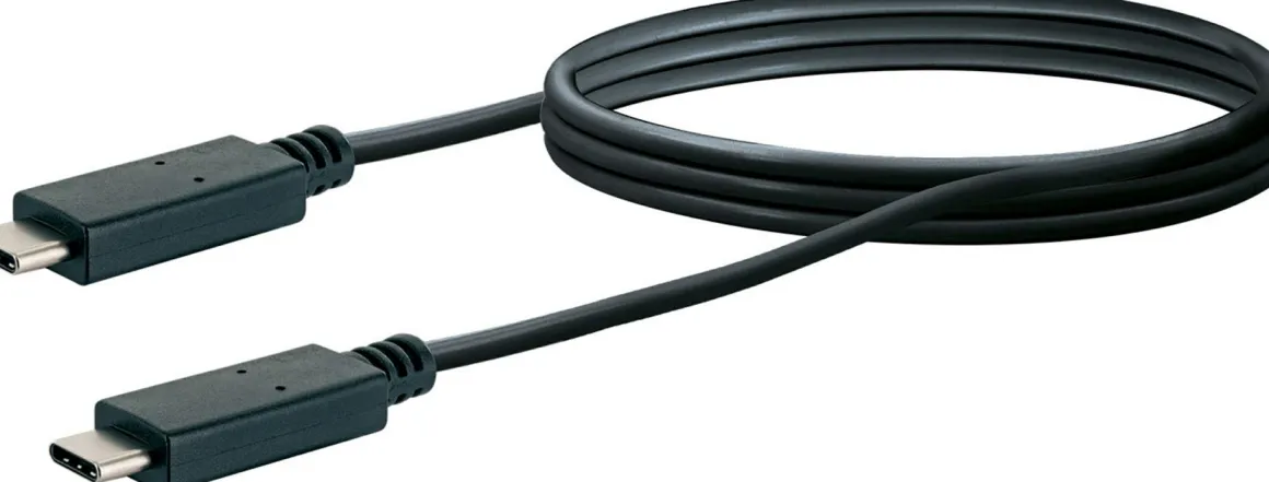 Schwaiger USB-C 3.2 Ladekabel
