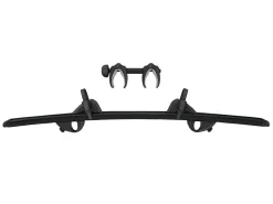 Thule Excellent schwarz 4-er Schienensatz